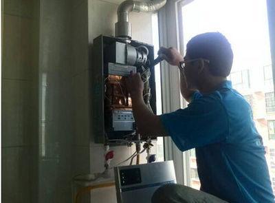 湛江市比德斯热水器上门维修案例